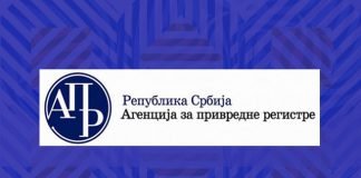 Pušten u rad novi elektronski servis za registraciju osnivanja privrednih subjekata