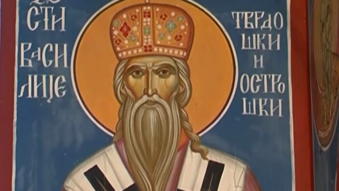 SV. VASILIJE