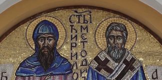 Danas se slave Sveti Ćirilo i Metodije i obeležava Dan slovenske pismenosti i kulture