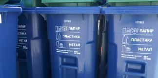 Počela primarna selekcija otpada na Zlatiboru
