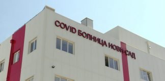 Grujičić: Traži se način da se kovid bolnice najbolje iskoriste