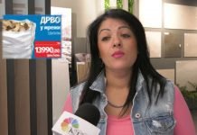 Akcija Ogreva do 19. Maja