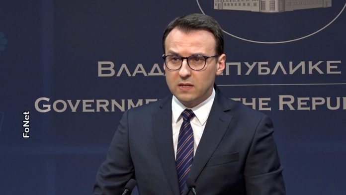 petković