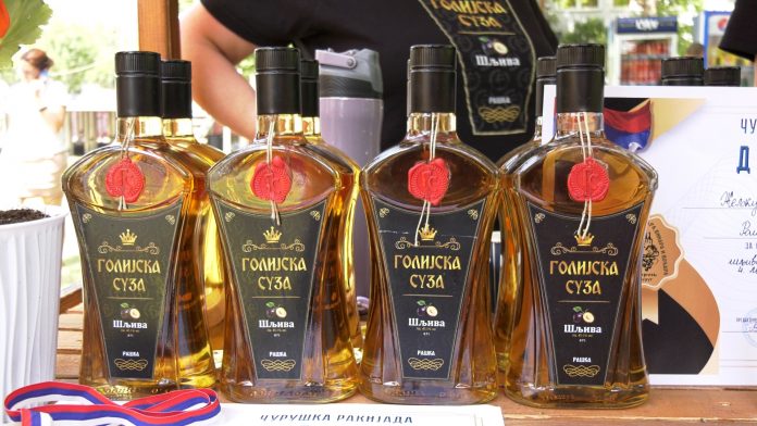 rakija