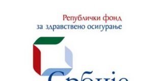 Do 1. juna izjašnjavanje pacijenata o preusmeravanju u drugu zdravstvenu ustanovu