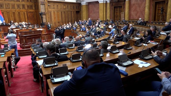 skupština sednica