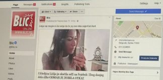 Danas se obeležava Svetski dan slobode medija