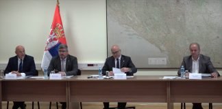 Sastanak ministra Vučevića sa direktorima preduzeća Odbrambene industrije