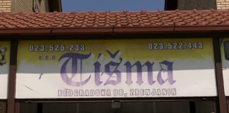 Tišma – Stakleni baloni za rakiju i vino, rakijski kompleti