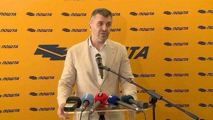 Đorđević