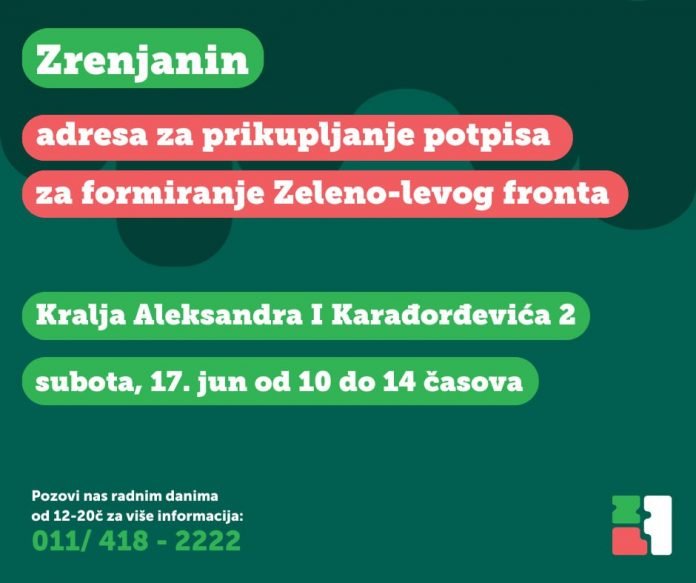 Prikupljanje potpisa za Zeleno