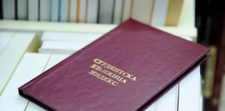 RZS – U školskoj 2022/2023 upisano ukupno 248.508 studenata