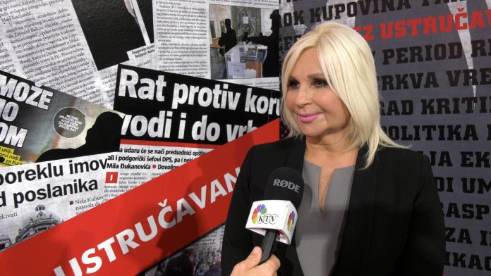 ZORANA MIHAJLOVIĆ