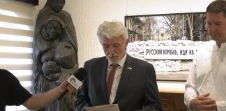 U Tavankutu otvorena izložba fotografija o stradanjima u Ukrajini