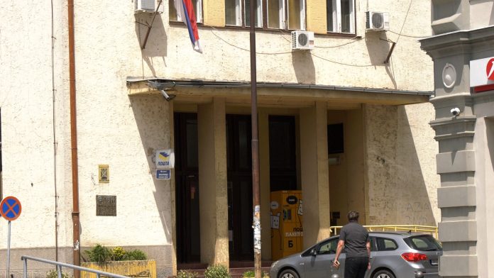 jadranka pošta