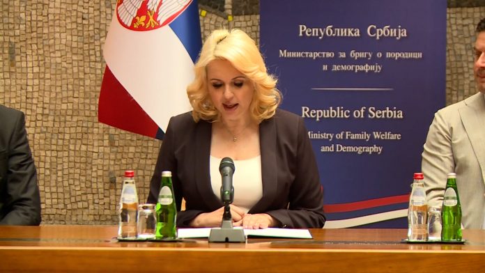 kisić