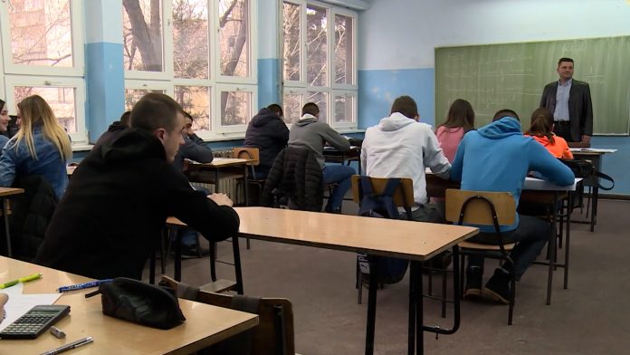 ministarstvo prosvete