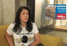 Ogrev – Na akciji do 30. juna pločice, laminat, sobna vrata, stiropor