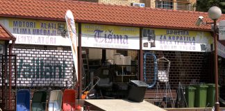 Robna kuća „Tišma“ – Sve za ugodan boravak u dvorištu