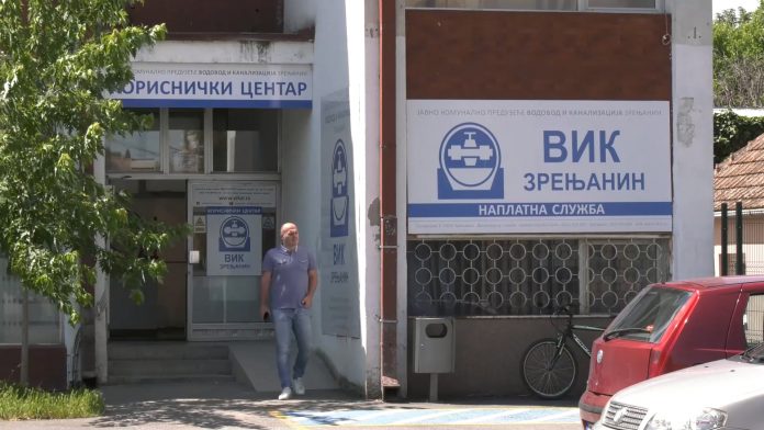 vodovod za sajt