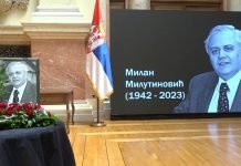 U Skupštini Srbije održana je komemoracija povodom smrti Milana Milutinovića
