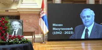 U Skupštini Srbije održana je komemoracija povodom smrti Milana Milutinovića