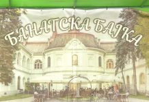 Program Banatske bajke do nedelje, 30. jula