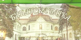 Program Banatske bajke do nedelje, 30. jula
