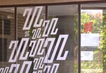 Počinje Zrok fest u Zrenjaninu