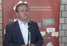 Selaković – Otvaranje Sajma zapošljavanja u Dimitrovgradu