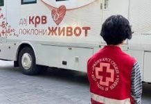 Vanredna akcija dobrovoljnog davanja krvi sutra na Trgu slobode