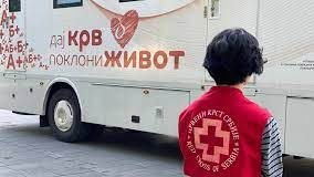 Vanredna akcija dobrovoljnog davanja krvi sutra na Trgu slobode