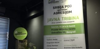 U Beogradu je održana tribina Novog optimizma „Srbija pod bratskom agresijom“