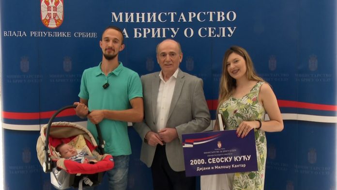 krkobabic