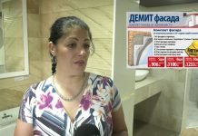 Nova nedeljna akcija u ,,Ogrevu’’ od 7. do 14. jula