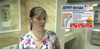 Nova nedeljna akcija u ,,Ogrevu’’ od 7. do 14. jula