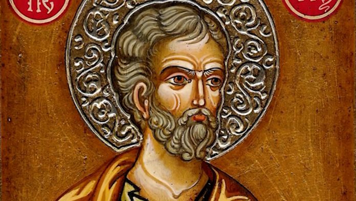 petrovdan