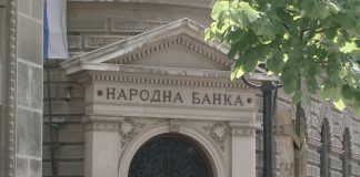 Provizije u bankama veće od 1. septembra