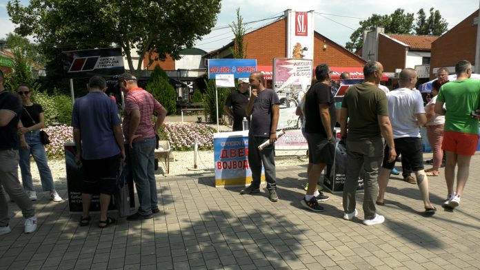 sakić
