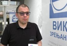 Vodovod i kanalizacija Zrenjanin apeluje – Racionalna potrošnja vode tokom najtoplijih dana