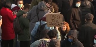 Savez ekoloških organizacija Srbije organizuje blokadu Gazele u subotu