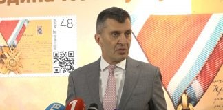 Pošta Srbije obeležila jubilej 100 godina PTT muzeja
