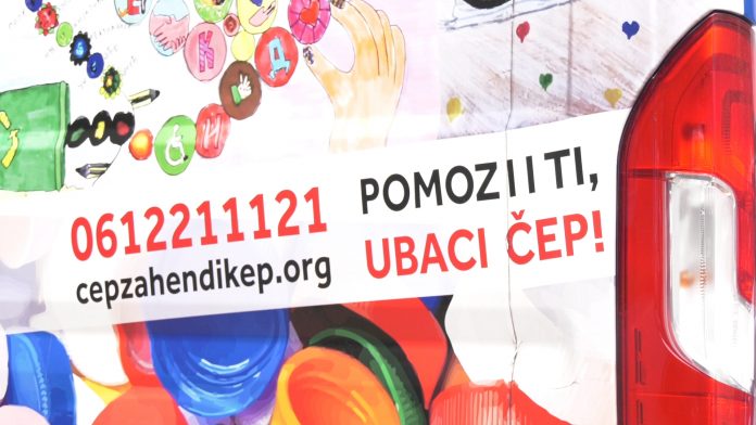 3cep