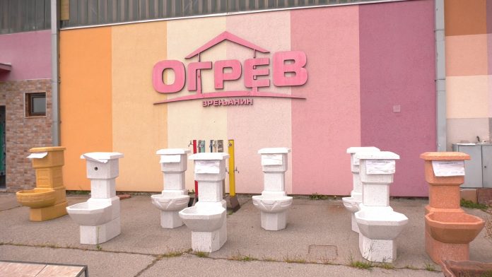 4ogrev