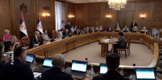 Usvojen Predlog zakona o upravljanju privrednim društvima koja su u vlasništvu Republike Srbije