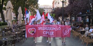 Međunarodni dečiji festival folklora „Licidersko srce“ u Užicu, na Zlatiboru i u Višegradu
