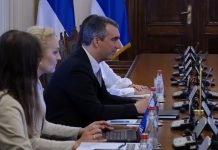 Vladimir Orlić primio novoimenovanog ambasadora Bosne i Hercegovine Aleksandra Vranješa