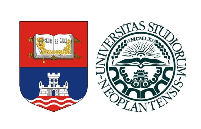 Univerzitet u Beogradu napredovao na Šangajskoj listi