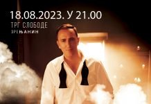 Koncert Sergeja Ćetkovića u Zrenjaninu