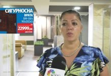 U Ogrevu na popustu pločice, sigurnosna vrata, blok za zidanje, drvo u paleti i još dosta toga